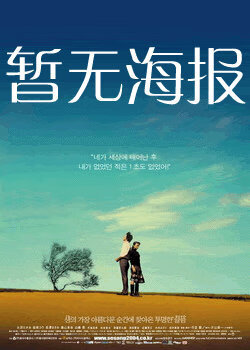 3bmm life 暂无数据